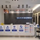 류마통내과의원 이미지