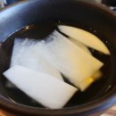 확실한찜닭 이미지