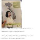 CHAO 베트남어 기초 마스터 - 어휘와 패턴 | [강남베트남어]베트남어 학원 추천! 강남 파고다 베트남어 입문반 후기모음