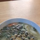 동백식당 이미지