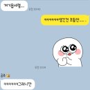 멍쌤 펫 살롱 이미지