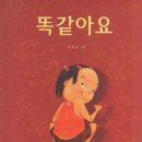 유진 출판사