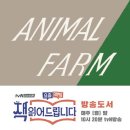 고전읽기 독서회 이미지