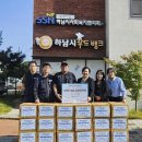 한국전력공사 하남지점 이미지