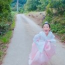 한이관 이미지