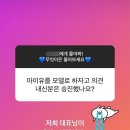 승진광고 이미지