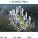 더 퍼스트 수영장 이미지