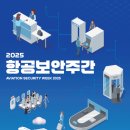 패션양재(주간) 이미지
