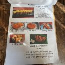 마리모 | [군자/일식]일본가정식 마리모 내돈내산 후기