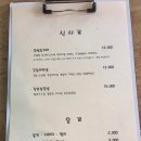 카카오 이미지