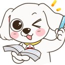 대한논리보습학원