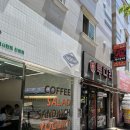 프레시턴트 진영점 이미지