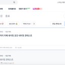 삼주 이미지