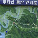 용정주유소 이미지