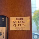 시올돈둔촌역점