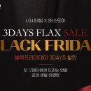 우리할인스토아
