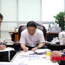 울산지방경찰청 이미지