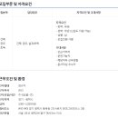 (주)비제이 이미지