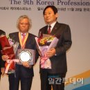 삼정그룹 이미지