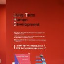 JNS 유도 멀티짐 이미지