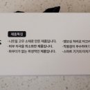웰빙휴 이미지