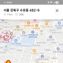 (쥐)로드로땡땡 이 소공동 에서 수유동 왕복 을 30, 을 주기에 ~~~~~~~ 이미지