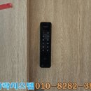 파파락시스템 네이버블로그