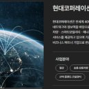 대한민국석유상사 이미지