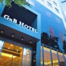 흑교로 | GNB 호텔 - 남포동 중심, 시장과 가까운 실속 숙소