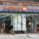 체인드럭 이미지