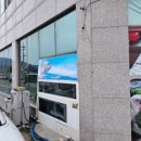 샘발회관 이미지