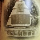 송정공원역 이미지