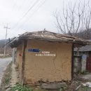 주식회사충주산업