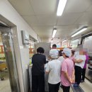 구리초등학교 이미지