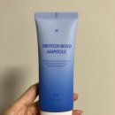 헤어플러스(HAIR+) 단백질 본드 앰플 내돈내산 후기( PROTEIN BOND AMPOULE)