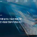 전자담배 에스유