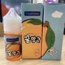 공단전자담배 이미지