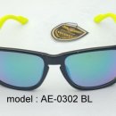 눈사랑안경 동래점 이미지