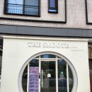 호수헤어라인 | [동탄 왁싱] 더스무스 동탄 호수공원점 눈썹 헤어라인 왁싱 만족 후기