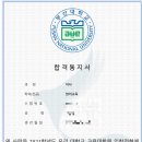 애플꼬마김밥 부산대점 이미지