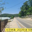 선두2리 마을회관 이미지