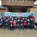 진안장애인종합복지관 이미지