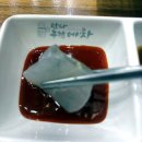 산본역 | 산본역 가성비 횟집 탐나어시장 산본역점 후기