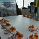 고운떡
