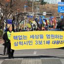 척주로 이미지