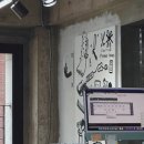 장가위미용실 - 진주시 | 장가위미용실
