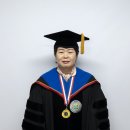한국성서대학교 교육대학원 이미지