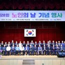 서향경로당 이미지