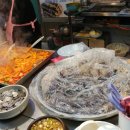 엄마손김밥떡뽁이