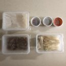 상후네농장 | 장곡사 맛집 송조농원 염소전골 포장후기